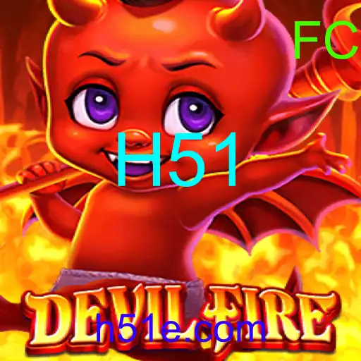 DevilFire